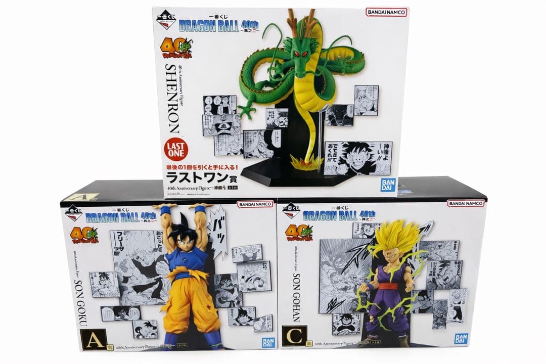 一番くじ ドラゴンボール 40th A賞 悟空 C賞 悟飯 ラストワン　おまけ ドラゴンボール 一番くじ 40th C賞 孫悟飯 6点まとめ売り【おまけ付き