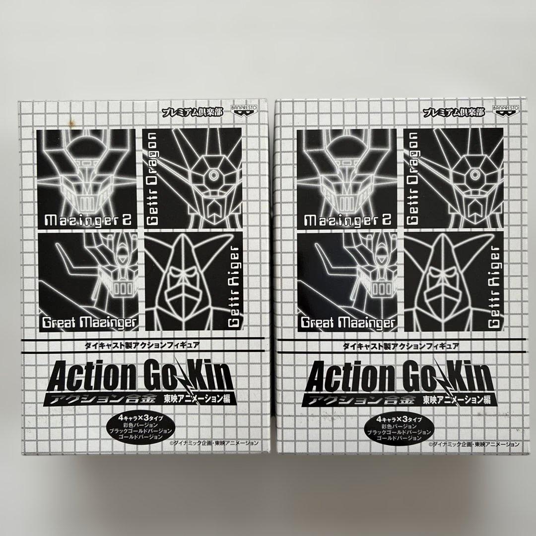 アクション合金 東映アニメーション編 マジンガーZ】mastermind JAPANコラボのブラックカラー超合金魂がCOOL
