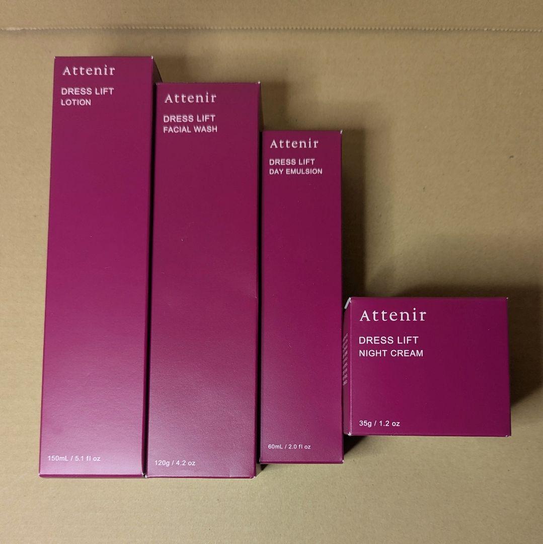 アテニア　ドレスリフト　4点セット DRESS LIFT（ドレスリフト）｜薬用エイジングケアライン｜アテニア公式
