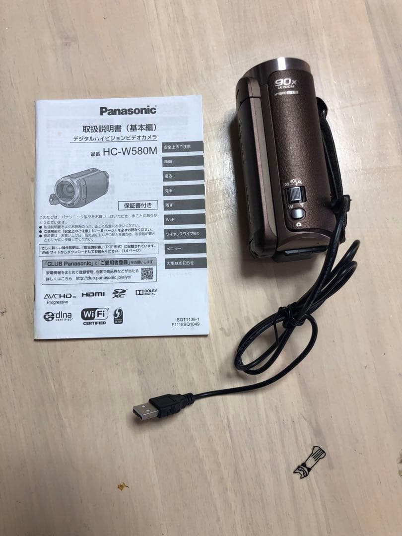 よ*1様 HC W580M panasonic ビデオカメラ 概要 デジタルハイビジョンビデオカメラ HC-W580M | デジタルビデオ