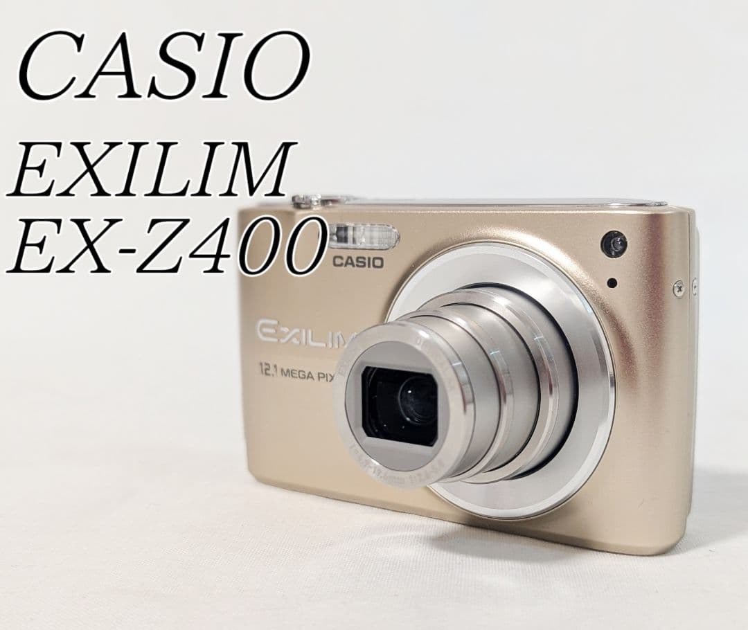 CASIO EXILIM EX-Z400 コンパクトデジタルカメラ Amazon | CASIO デジタルカメラ EXILIM EX-Z400 ゴールド EX-Z400GD
