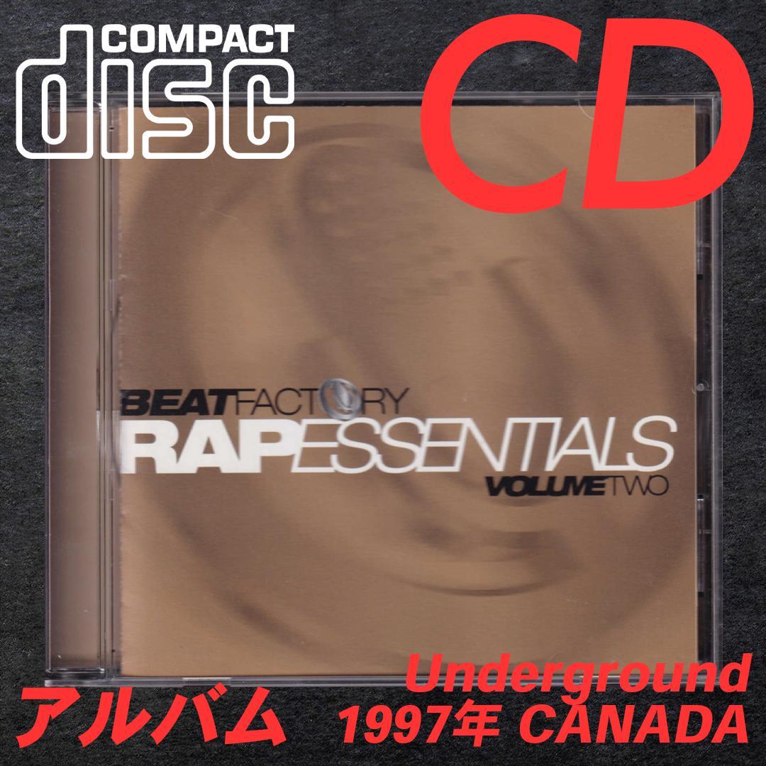 洋楽 CD VA - BeatFactory Rap Essentials Vol.2 DopeTube】Best Of Hip Hop Video Mix- Vol.2 ヒップホップ DVD 120分