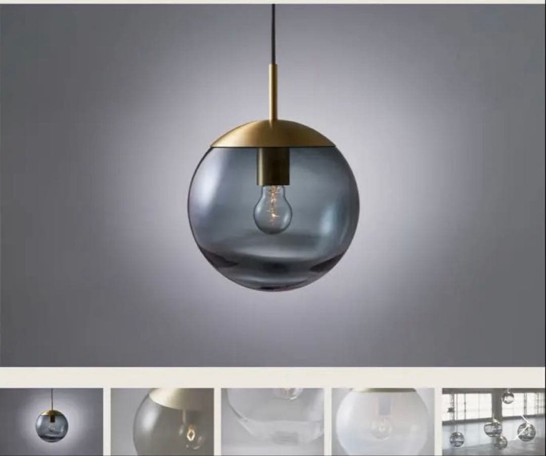 シーリングライト・天井照明 NEW LIGHT POTTERY Solaris / 200 brown Solaris / 200 - NEW LIGHT POTTERY