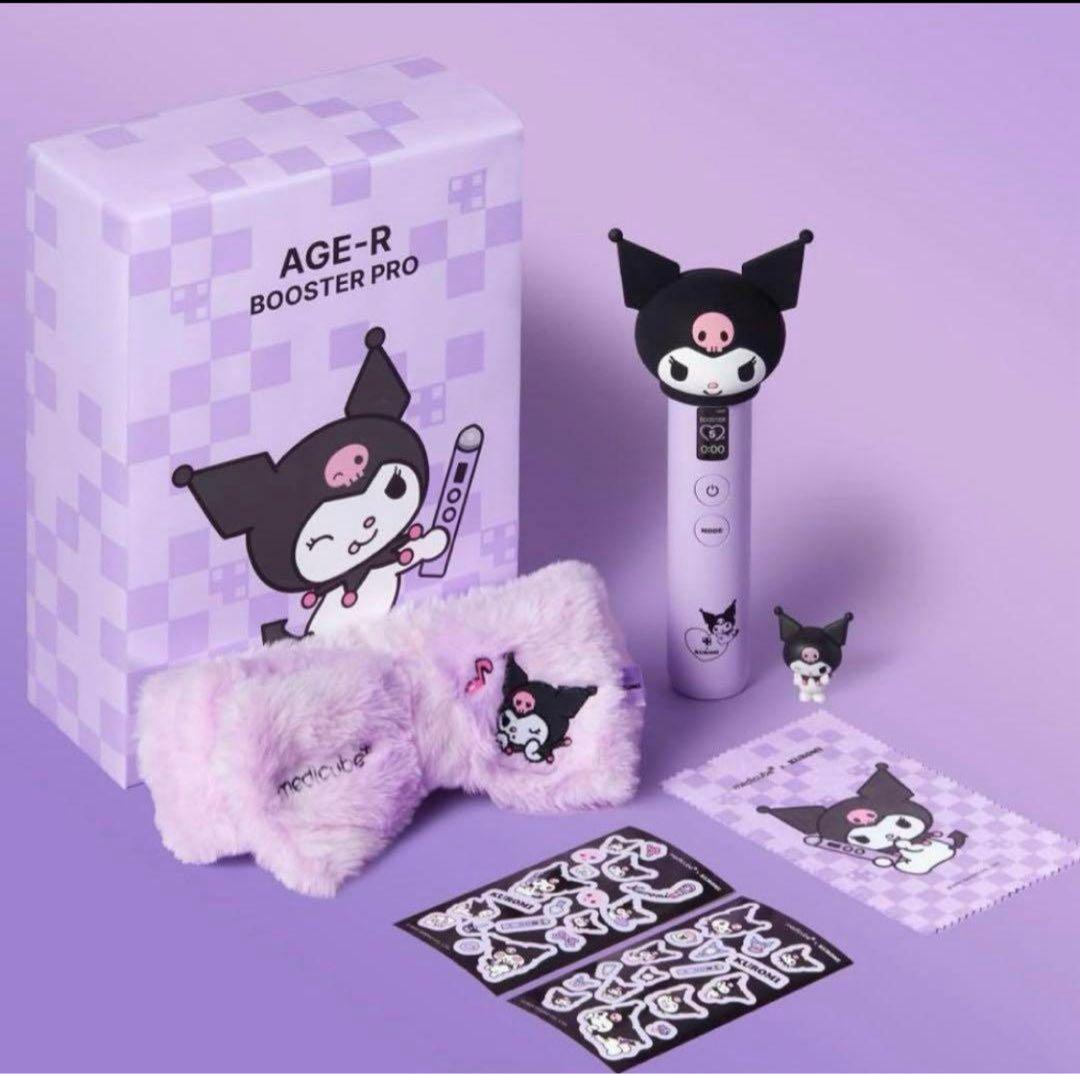 メディキューブ　ブースタープロ　クロミ 💜 【medicube】AGE-Rブースタープロ Xクロミ 💜 1位美顔器、メディ