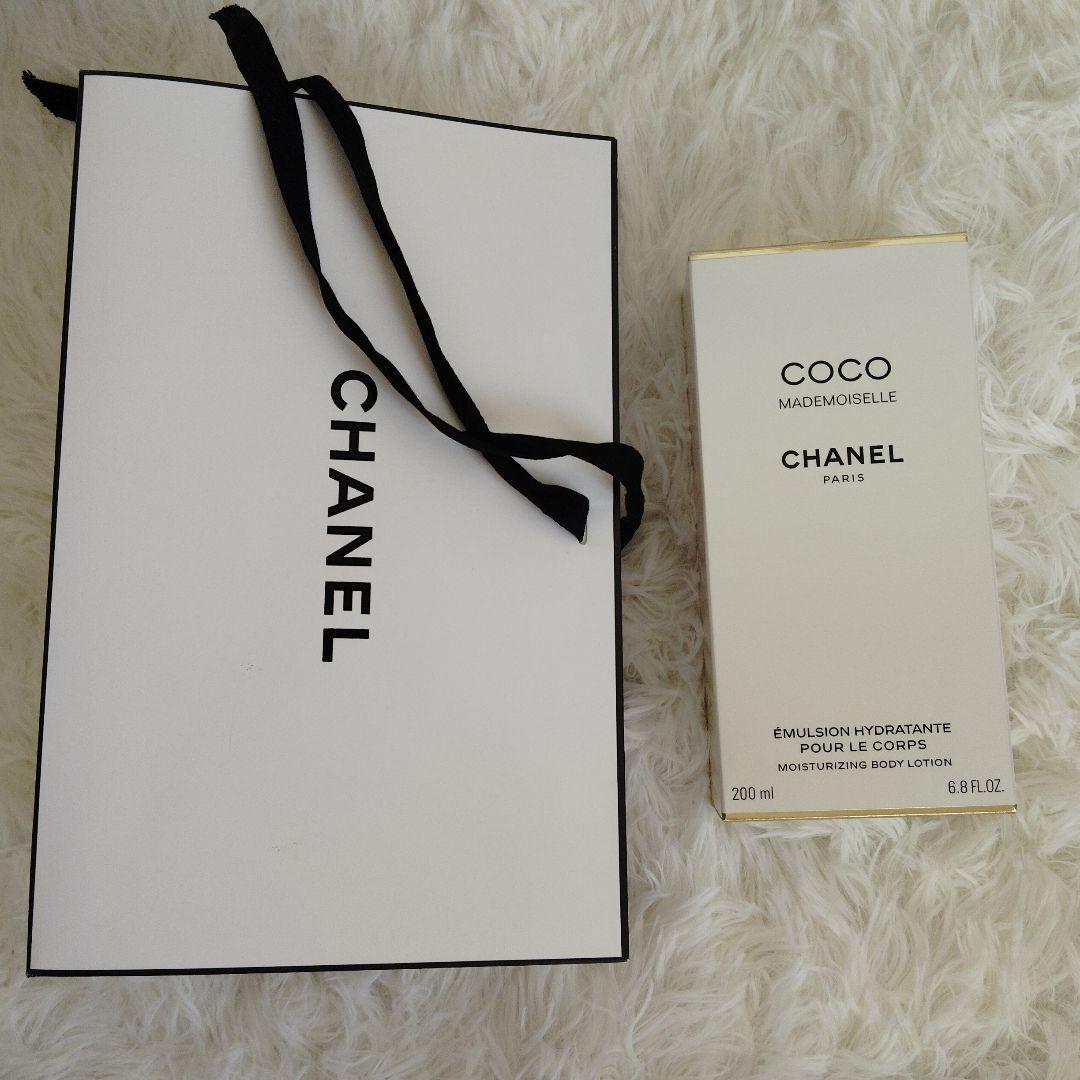 CHANEL COCO MADEMOISELLE ボディローション200ml Chanel Coco Mademoiselle Perfume Body Lotion, Moisturizing, 6.8