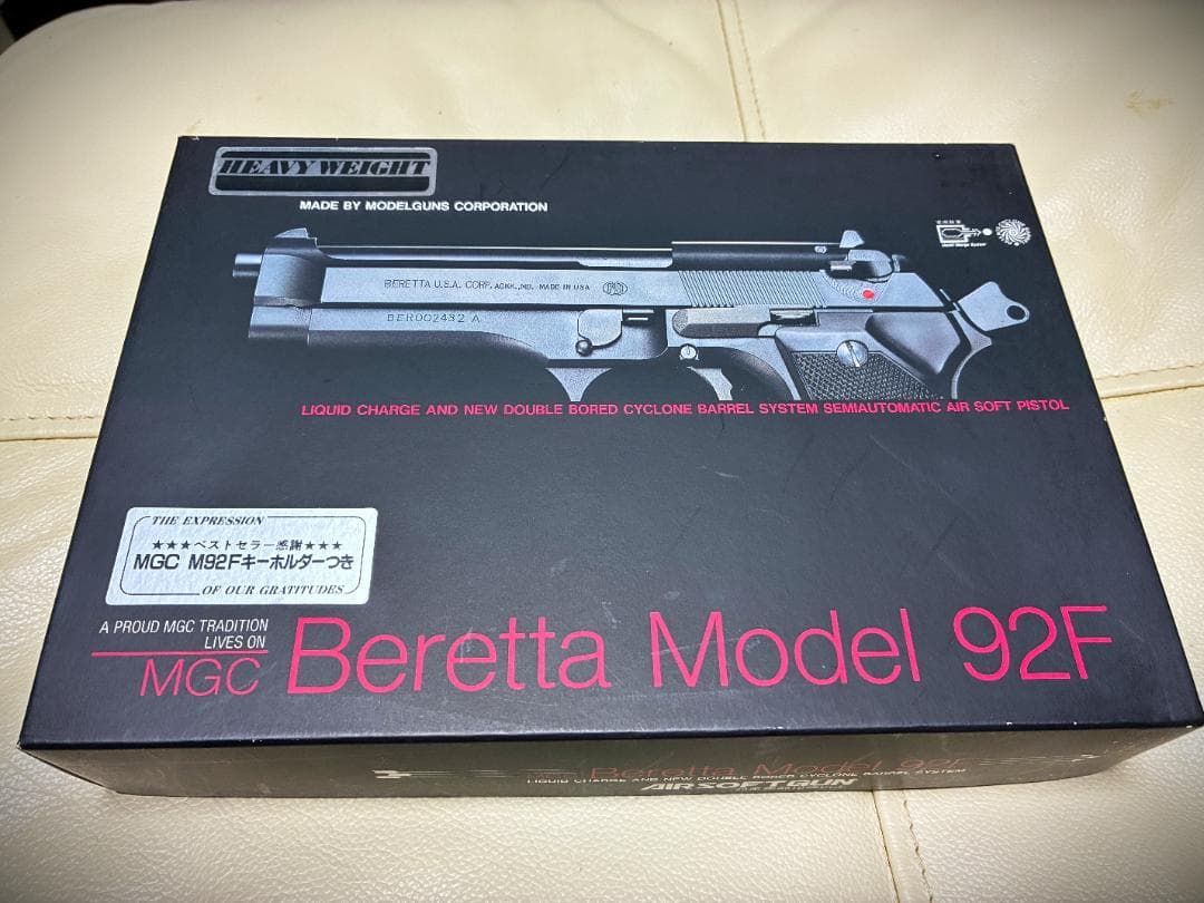 MGC Beretta Model 92F 固定スライド(H W) MGC] ベレッタ M92F HW シルバー 固定スライド ガスガン (中古)の販売