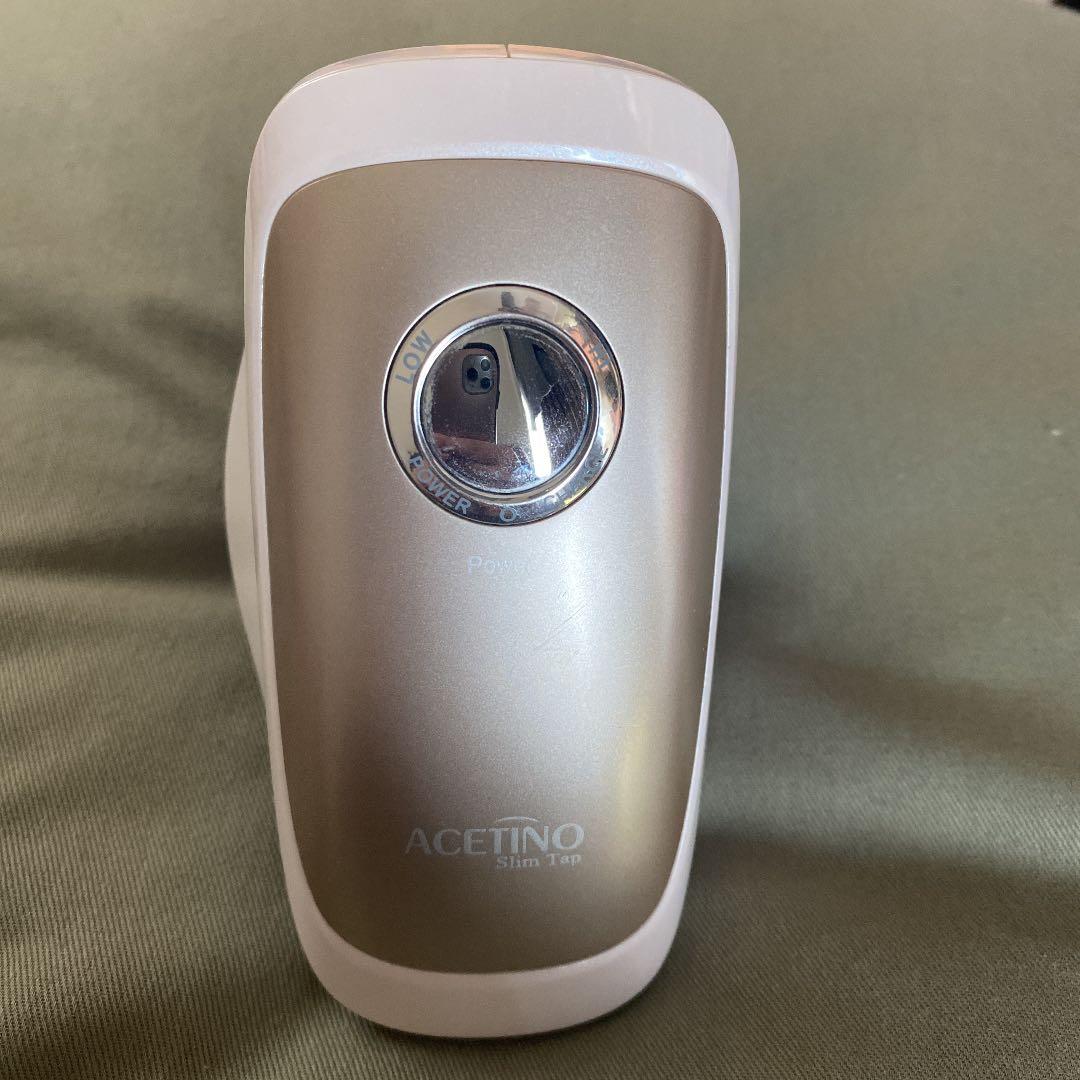 アセチノスリムタップ Amazon.co.jp: アセチノスリムタップ ウルトラクラッシュ : ホーム