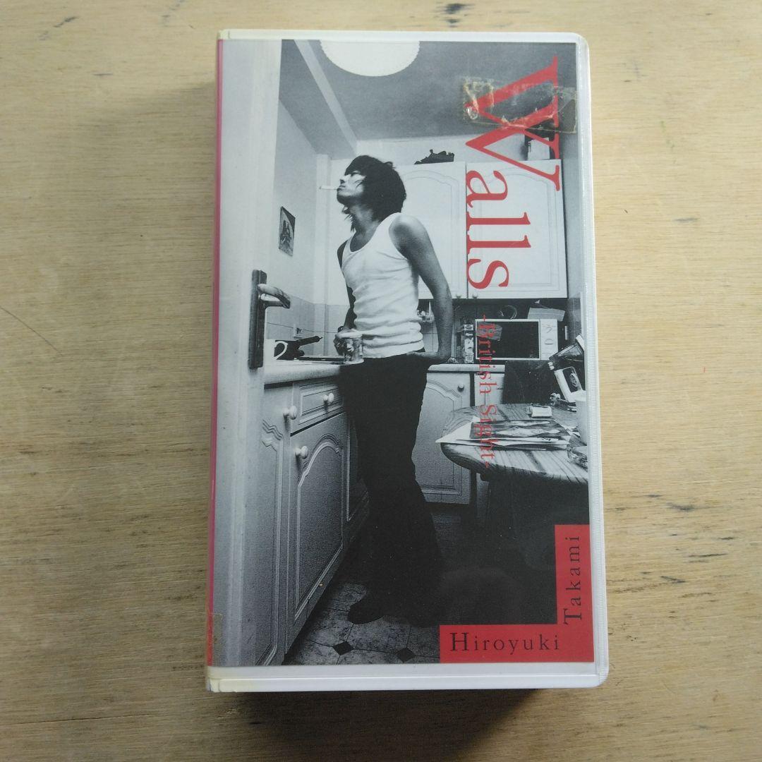貴水博之　WALLS- BRITISH SIGHT-　VHS Warner Home Video VHS Clamshell Vision Quest | eBay