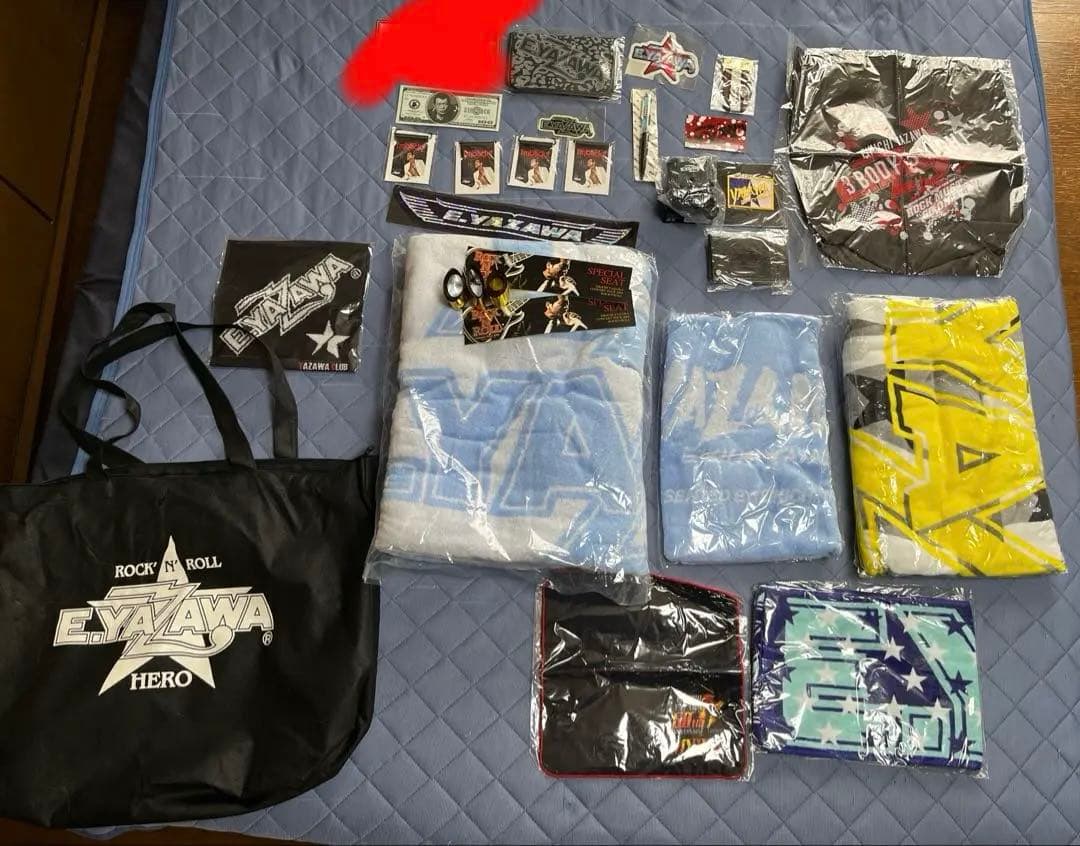 矢沢永吉未使用グッズセット m46838166944_1.jpg?1763438288