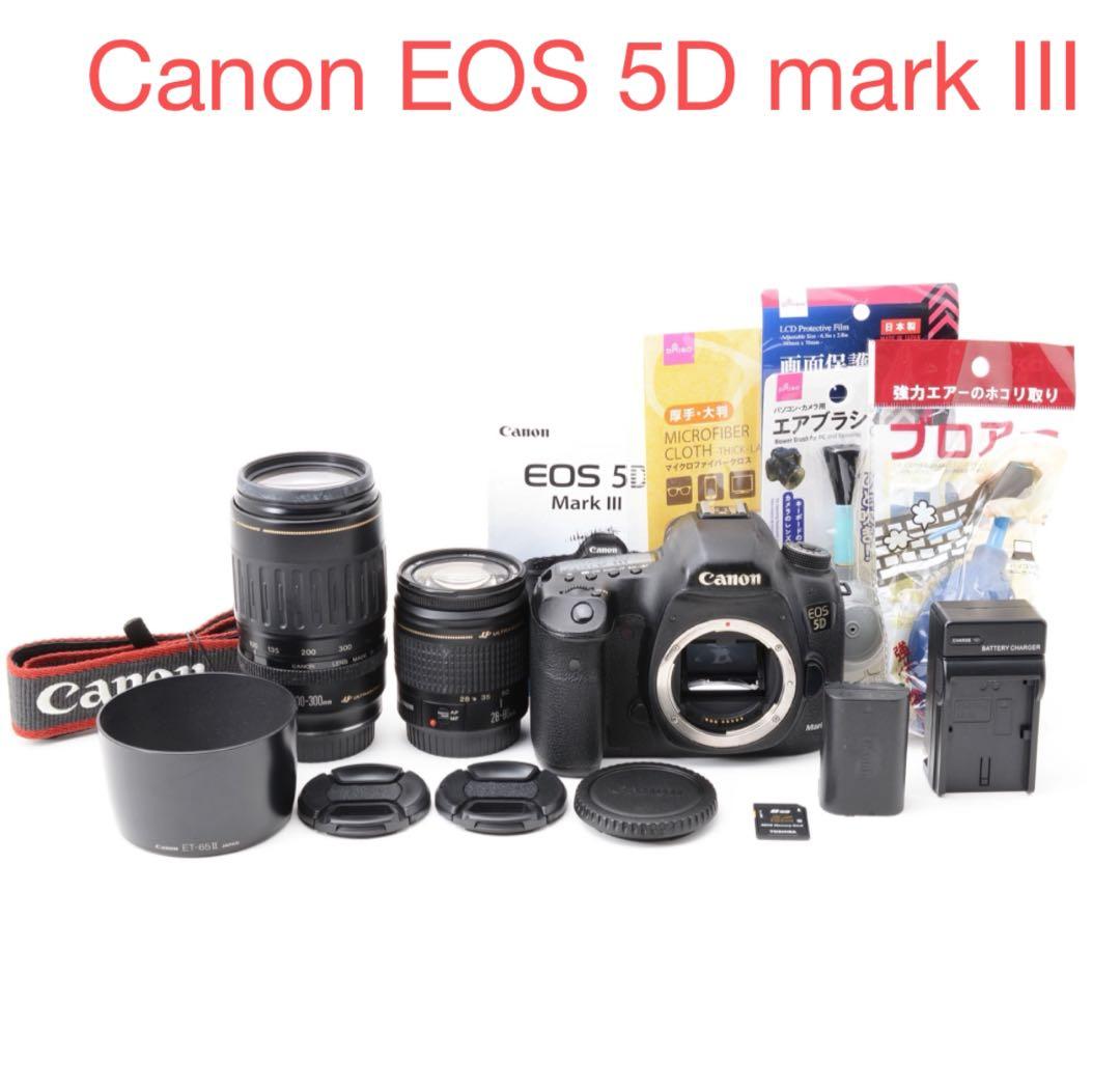 Canon EOS 5D MarkIII 標準&望遠ダブルレンズセット EOS 5D Mark II Canon キヤノン 超望遠トリプルレンズセット : カメラ