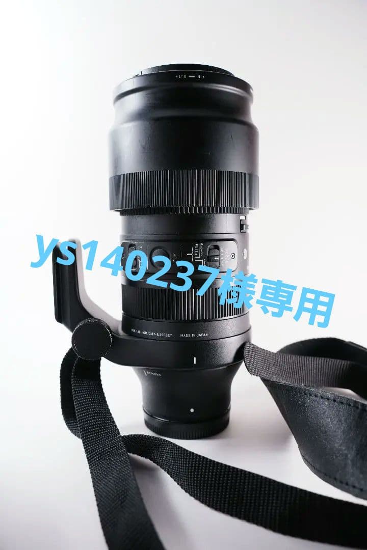 【ys140237】sigma 100-400mm F5-6.3 Sigma 100-400mm F5-6.3 DG DN OS Contemporary Review | PCMag