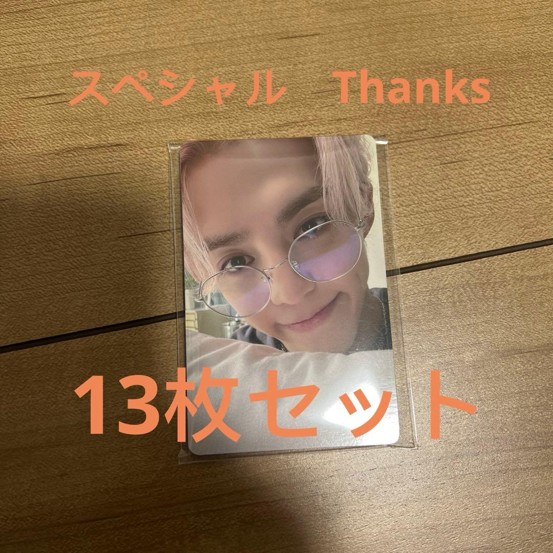 SEVENTEEN トレカ スペシャル Thanks heaven コンプリート SEVENTEEN HEAVEN JAPAN Thanks Campaign Weverse Universal Official