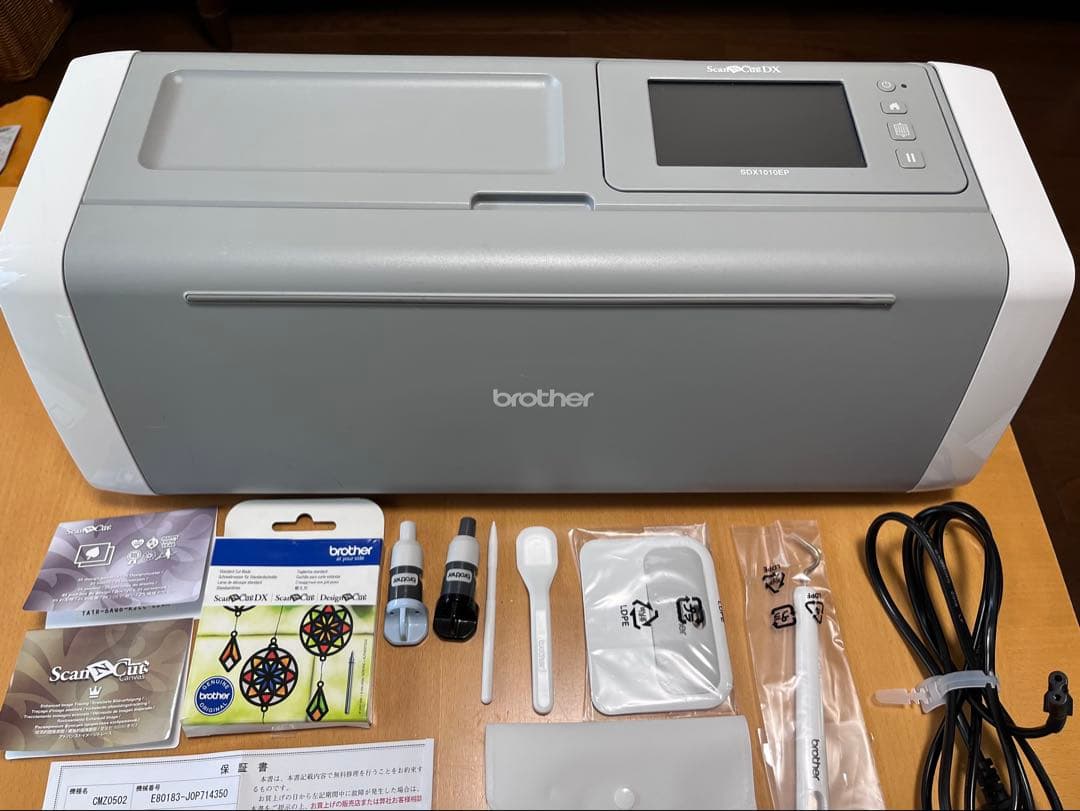 brother カッティングマシン SDX1010EP スキャンカットDX 楽天市場】ブラザー スキャンカットDX SDX1010EP カッティングマシン
