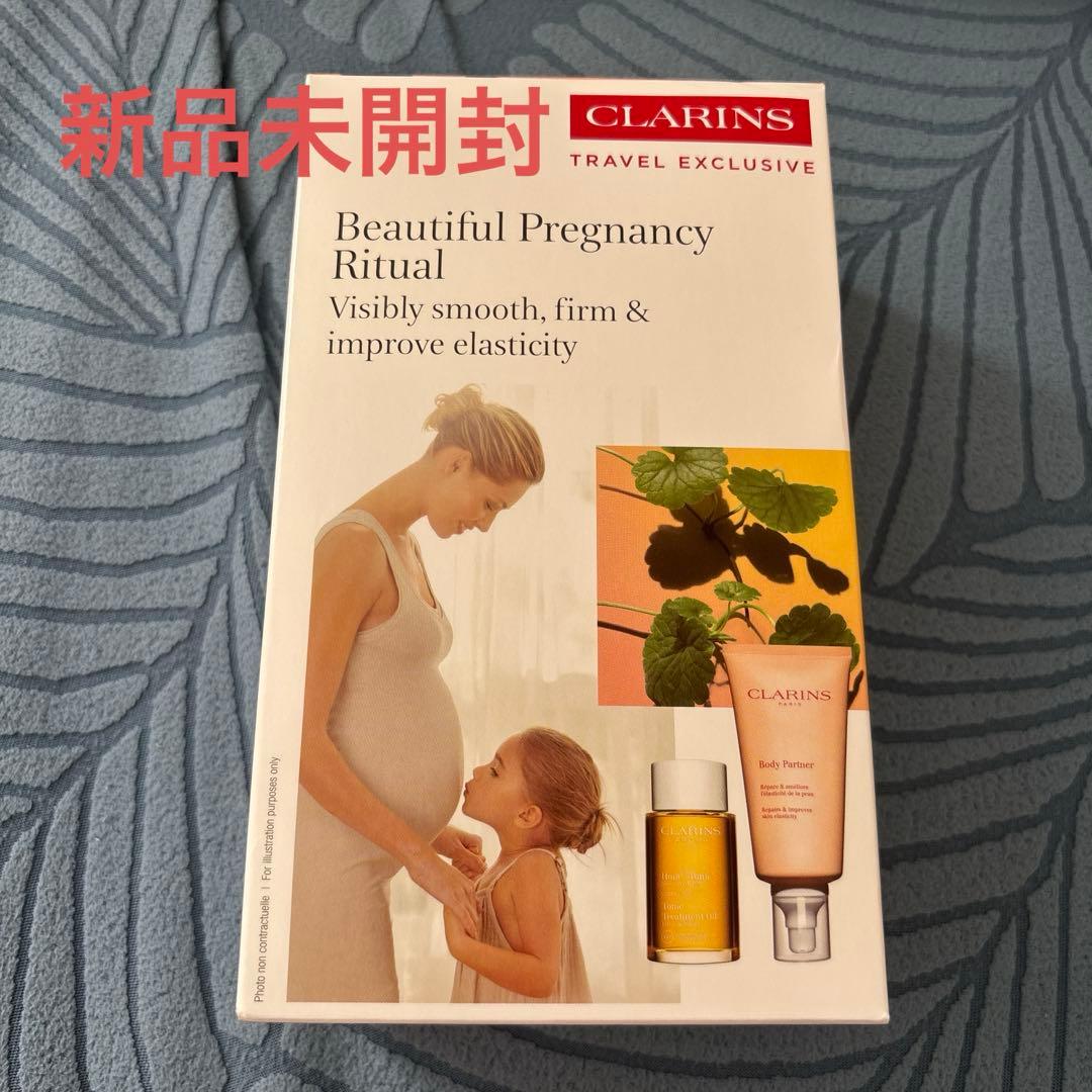 クラランストニックトリートメントオイル100mL+ボディパートナー175ml ボディ オイル トニック / クラランス(ボディオイル, ボディケア)の