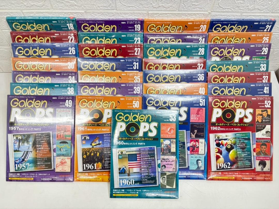 12-16-3 Golden POPS ディアゴスティーニ 29冊セット 未開封 Amazon.com: Funko POP! Animation: Saint Seiya - Gold Leo Phoenix