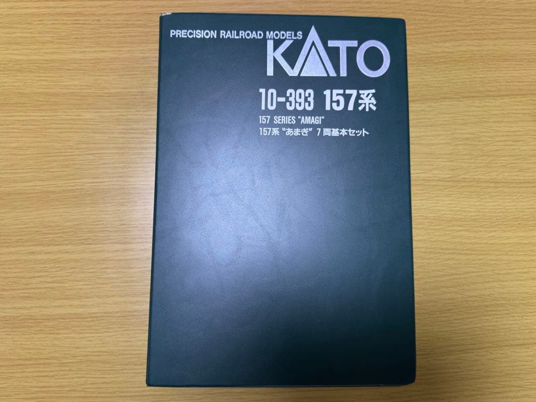 KATO 10-393&10-394 157系あまぎ 9両セット Nゲージ 🔴入線 kato 10-393/394 157系[あまぎ] 7両基本セット/2両増結セット 9