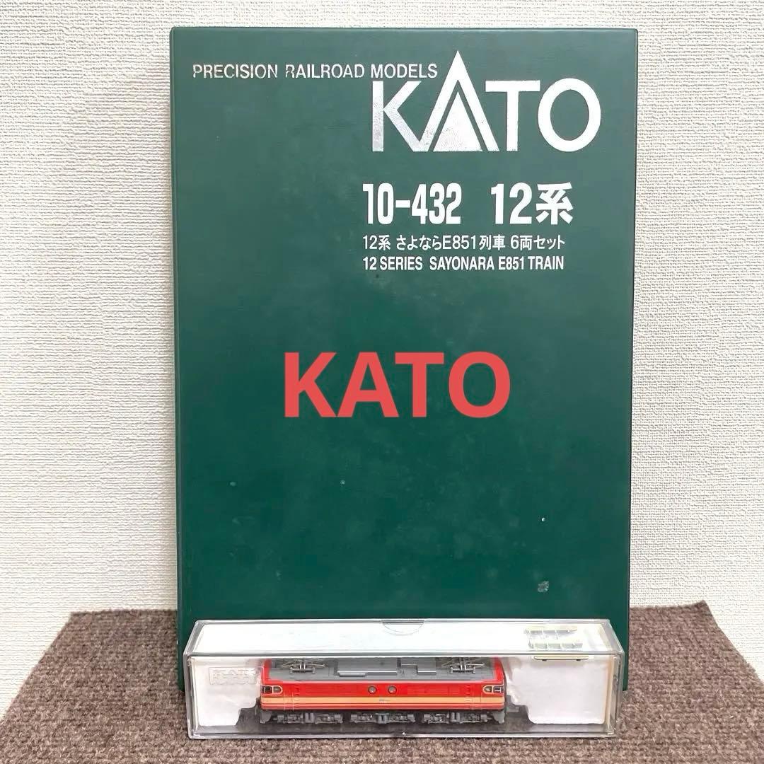 12系さよならE851列車　セット　KATO。 KATO（カトー）Nゲージ 12系 さよならE851列車 6両セット 10-432