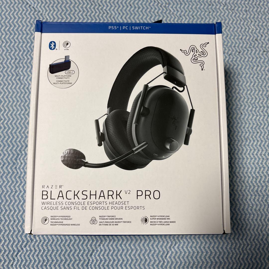 ヘッドホン Razer BlackShark V2 Pro for PlayStation Razer BlackShark V2 Pro for PS Wireless Gaming Headset - Black