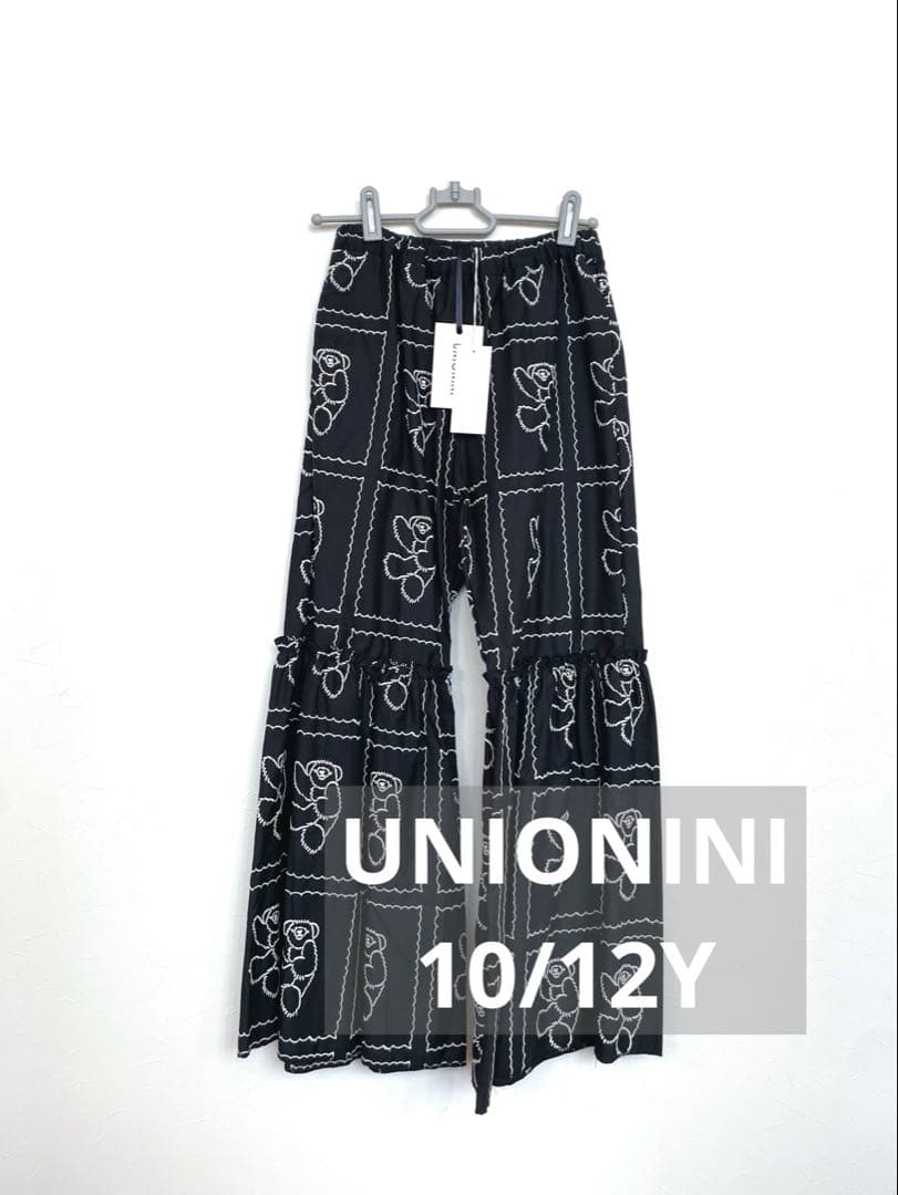 セール⚫︎UNIONINI⚫︎ テディベア刺繍のパンツ 10/12Y グレート・ブリティッシュ・テディベア メンズ ハンカチ テディベア