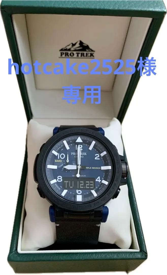 CASIO PRO TREK（プロトレック）PRG-650YL-2JF ネイビー Amazon.co.jp: [カシオ] 腕時計 プロトレック NAVY BLUE SERIES PRG