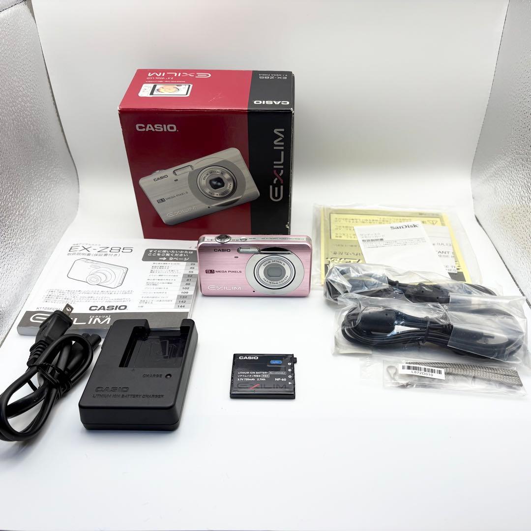 美品 カシオ　CASIO　EXILIM　EX-Z85　ピンク Casio EX-Z85 Exilim - Camera – Kamerastore