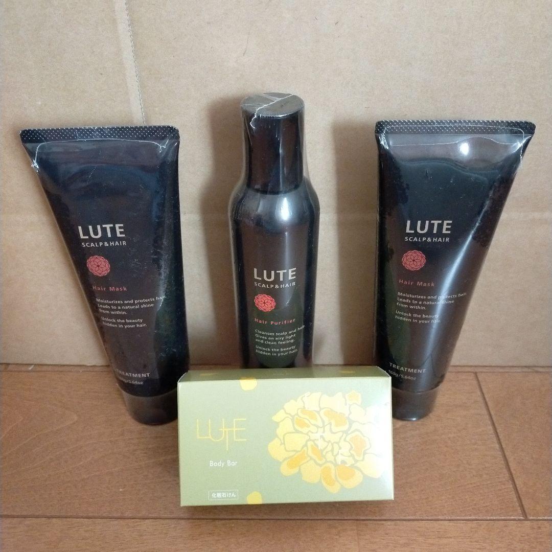 シャンプー&トリートメント&石鹸　　② 沖縄発スキンケアブランド 