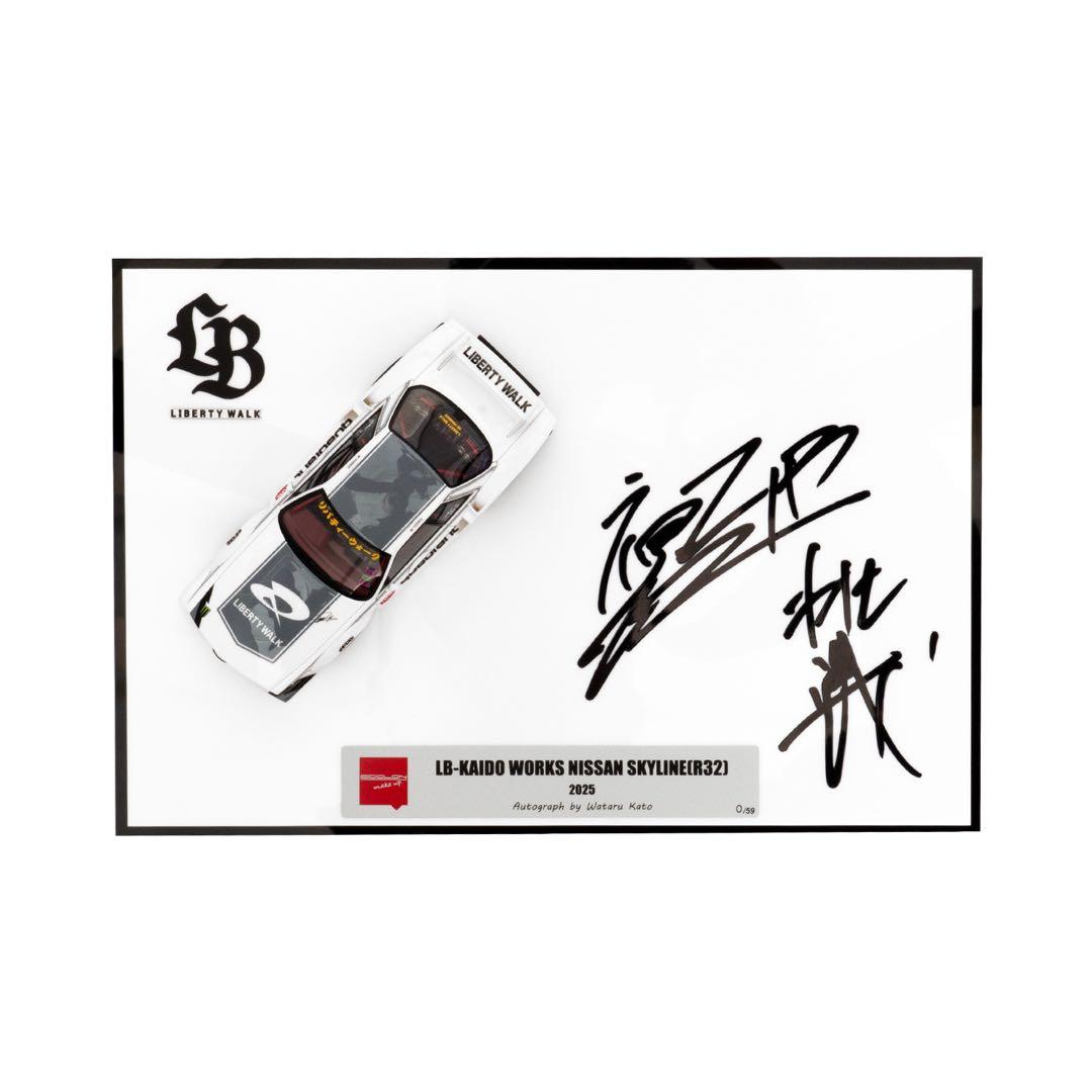ミニカー MAKE UP 1/43 LB-KAIDO WORKS R32 Make Up Co., Ltd. / LB-KAIDO WORKS NISSAN SKYLINE(R32) Tokyo Auto