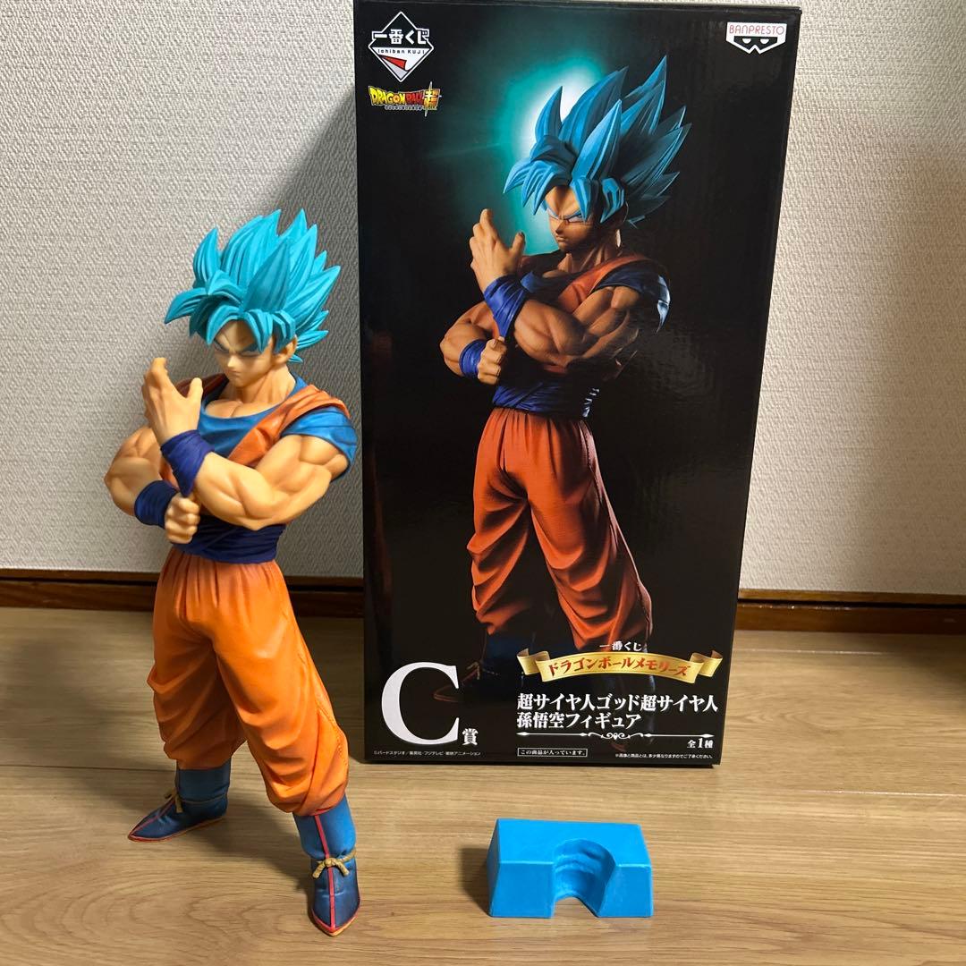 メモリーズ　c賞　孫悟空フィギュア 最終処分価格 一番くじ ドラゴンボールメモリーズ C賞 孫悟空
