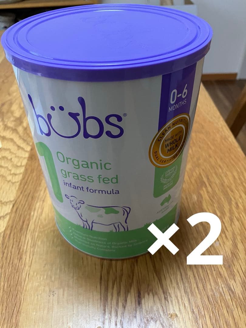 būbs オーガニック粉ミルク 0-6ヶ月用 Bubs（バブズ）オーガニック Organic 粉ミルク ステップ1（0〜6カ月
