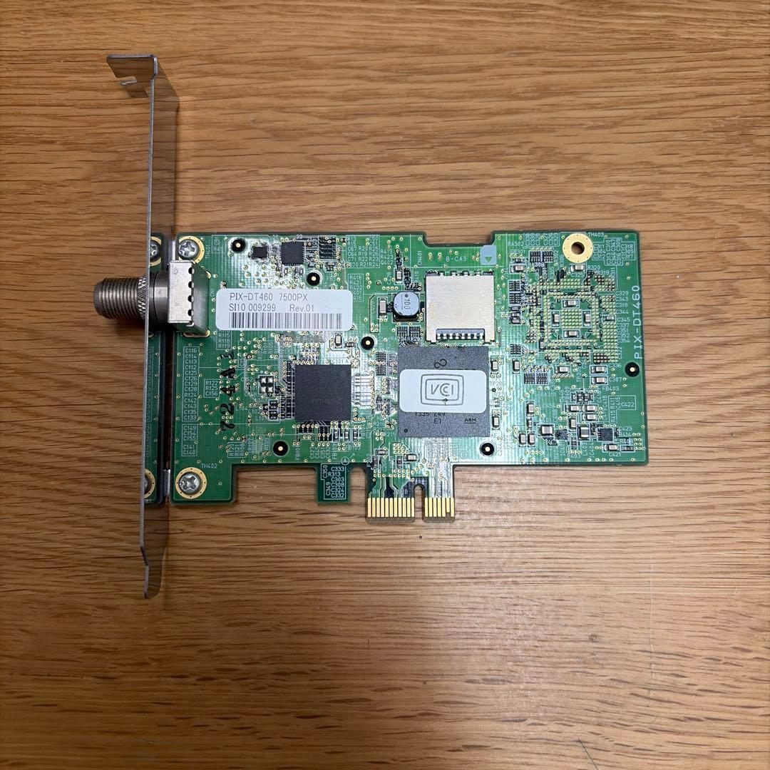 PIXELA PIX-DT460 TVチューナー　pcie接続 Windows用 ワイヤレス テレビ機能にも対応した Windows向け ダブル録画対応 PCIe