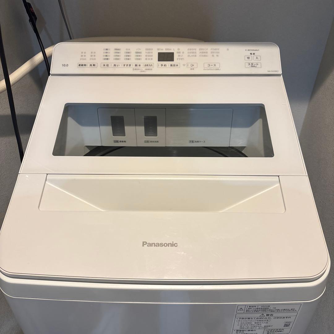 Panasonic NA-FA10K2 全自動洗濯機 2023年式 概要 全自動洗濯機 NA-FA10K2 | 洗濯機・衣類乾燥機 | Panasonic