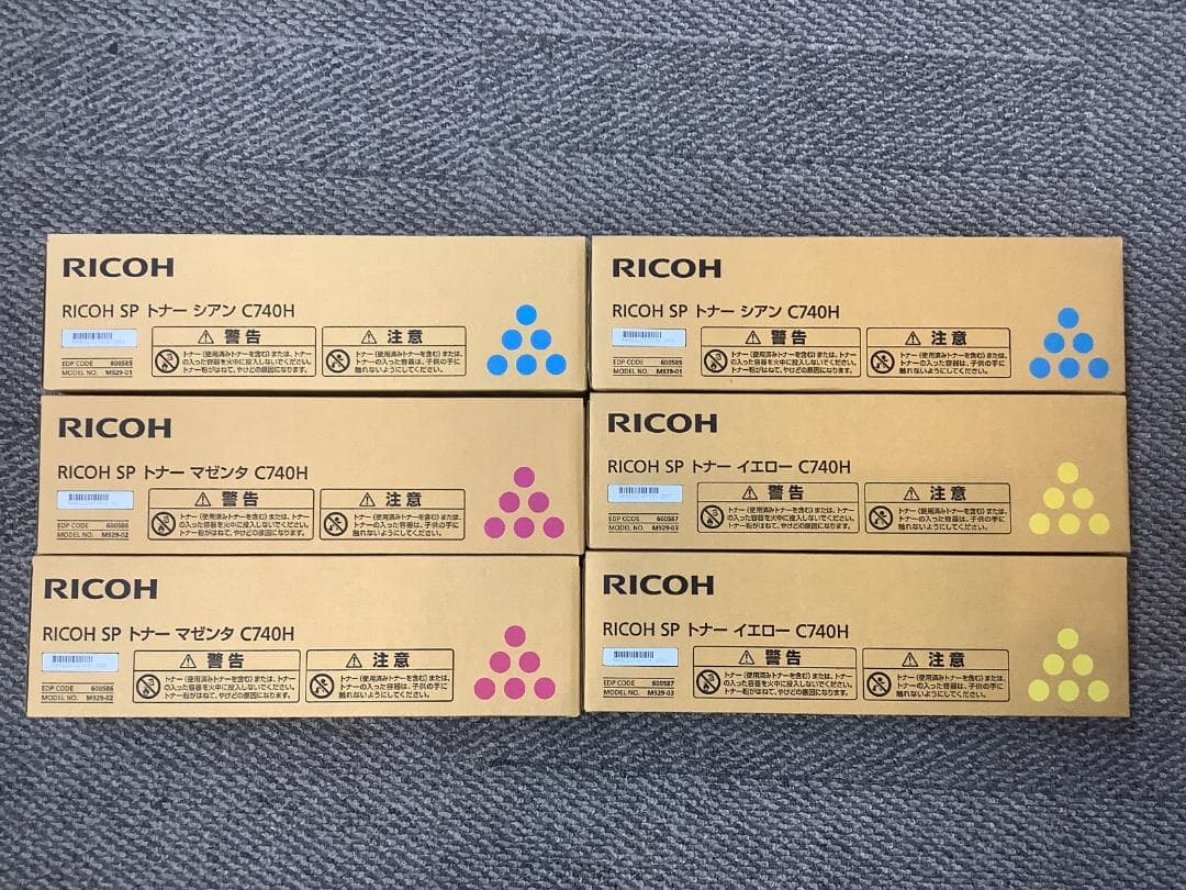 RICOH SP トナー C740H 3色セット 楽天市場】リコー RICOH SPトナー C740H お買い得カラー3色セット