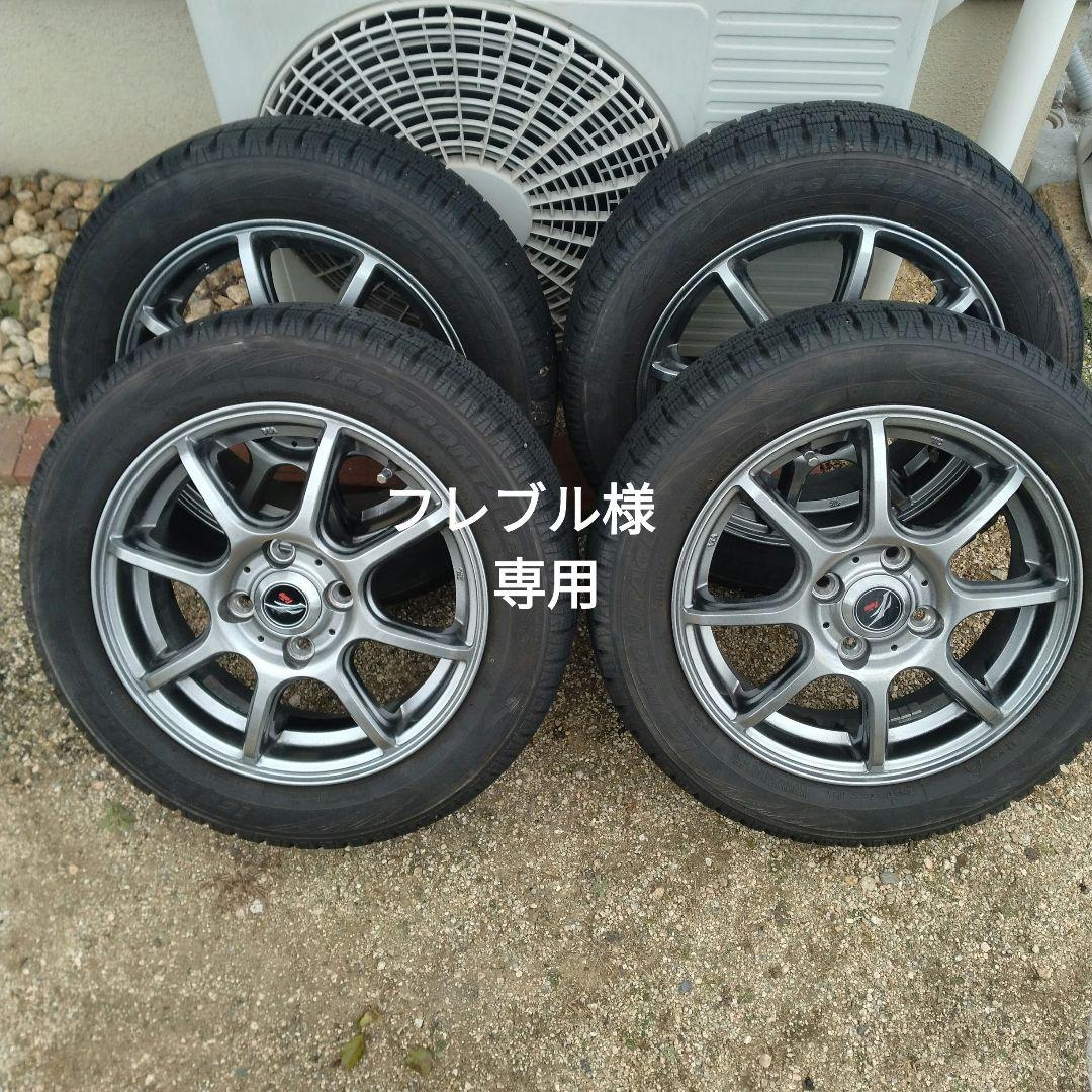 タント用　スタッドレスタイヤ　14インチ スタッドレスセット 145/80R13 75Q タント L375S L385S 純正サイズ[155