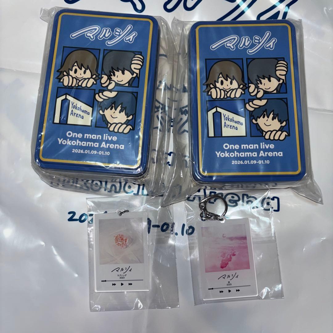 新品未開封マルシィミルクチョコクランチ２個キーホルダー２個 🌠星のカービィ キーホルダー ミルクチョコ🍫の通販 by 🍎購入前