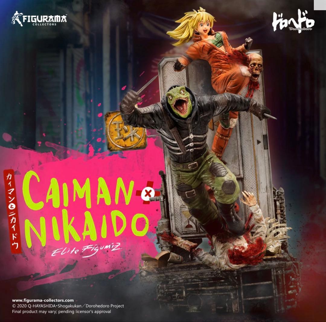 ドロヘドロ/ カイマン＆ニカイドウ エリート スタチュー 1/8 ドロヘドロ』カイマンとニカイドウのスタチューが登場！マスク姿の