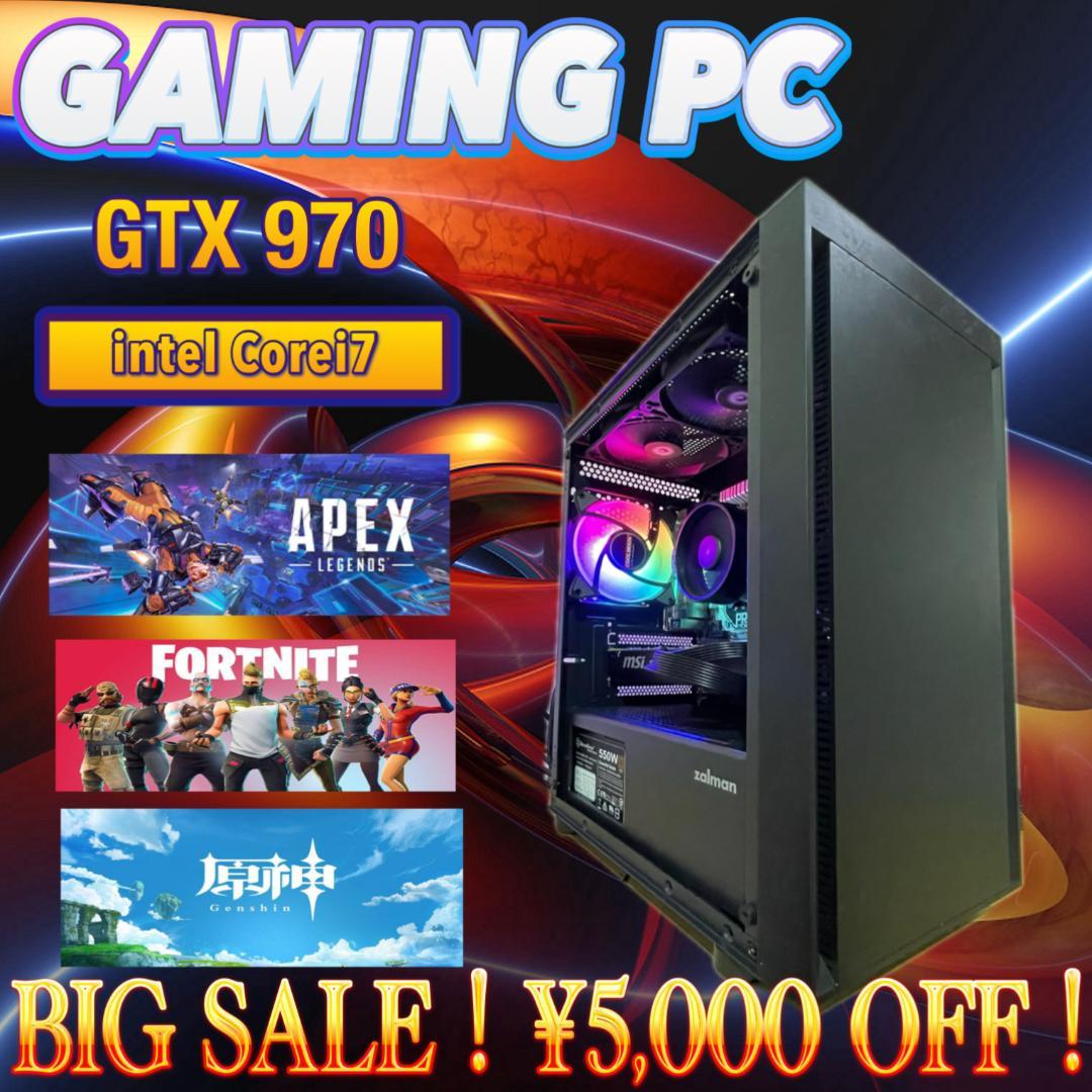 【特大売り切りセール！】Core i7&GTX970 ゲーミングPC！274 特大売り切りセール！】Core i7&GTX970 ゲーミングPC！274 - メルカリ