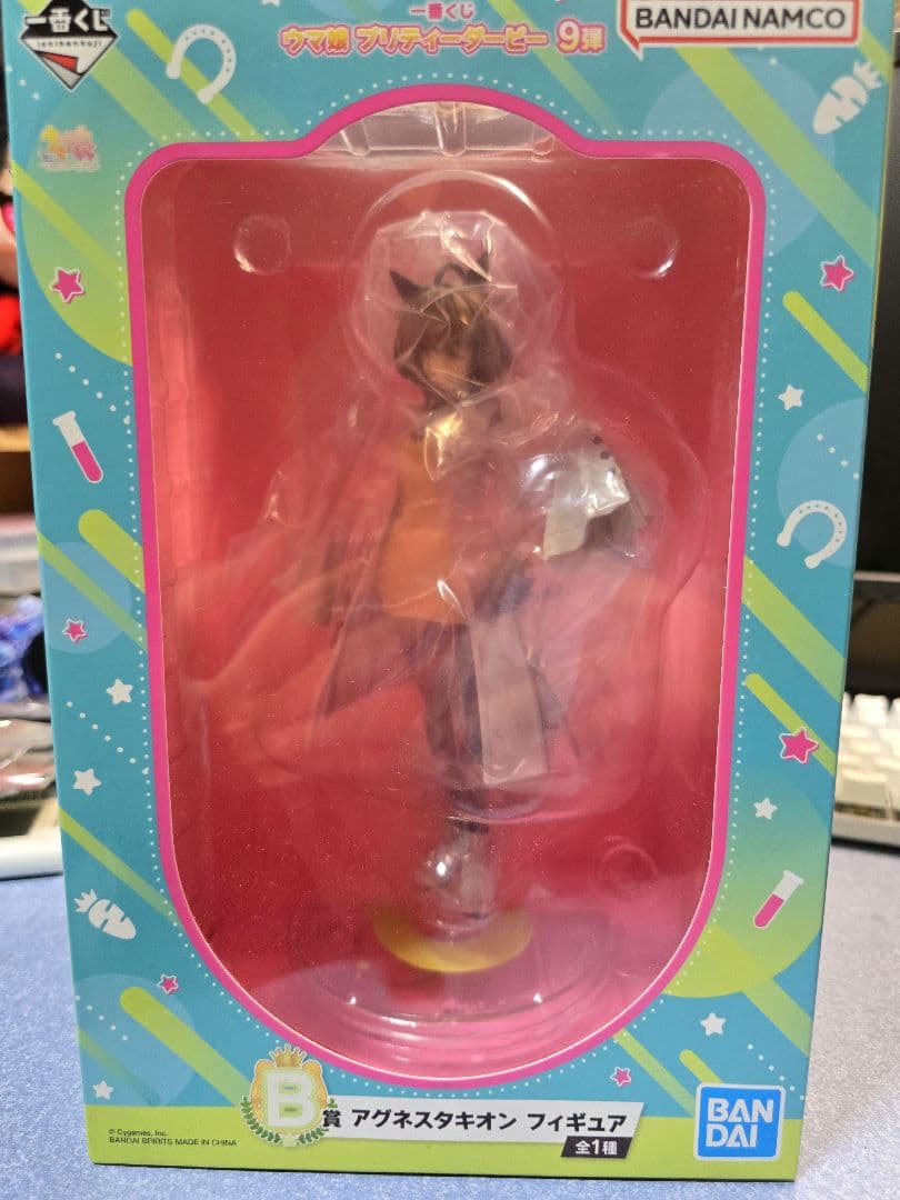 一番くじ ウマ娘 プリティーダービー アグネスタキオン フィギュア ウマ娘 プリティーダービー アグネスタキオン フィギュア│株式会社