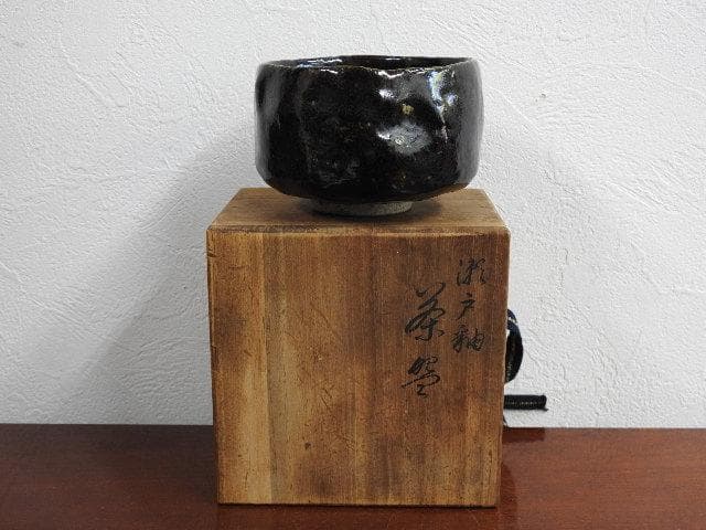 瀬戸釉茶碗　保存箱有　M９３５ irodoristore_232191