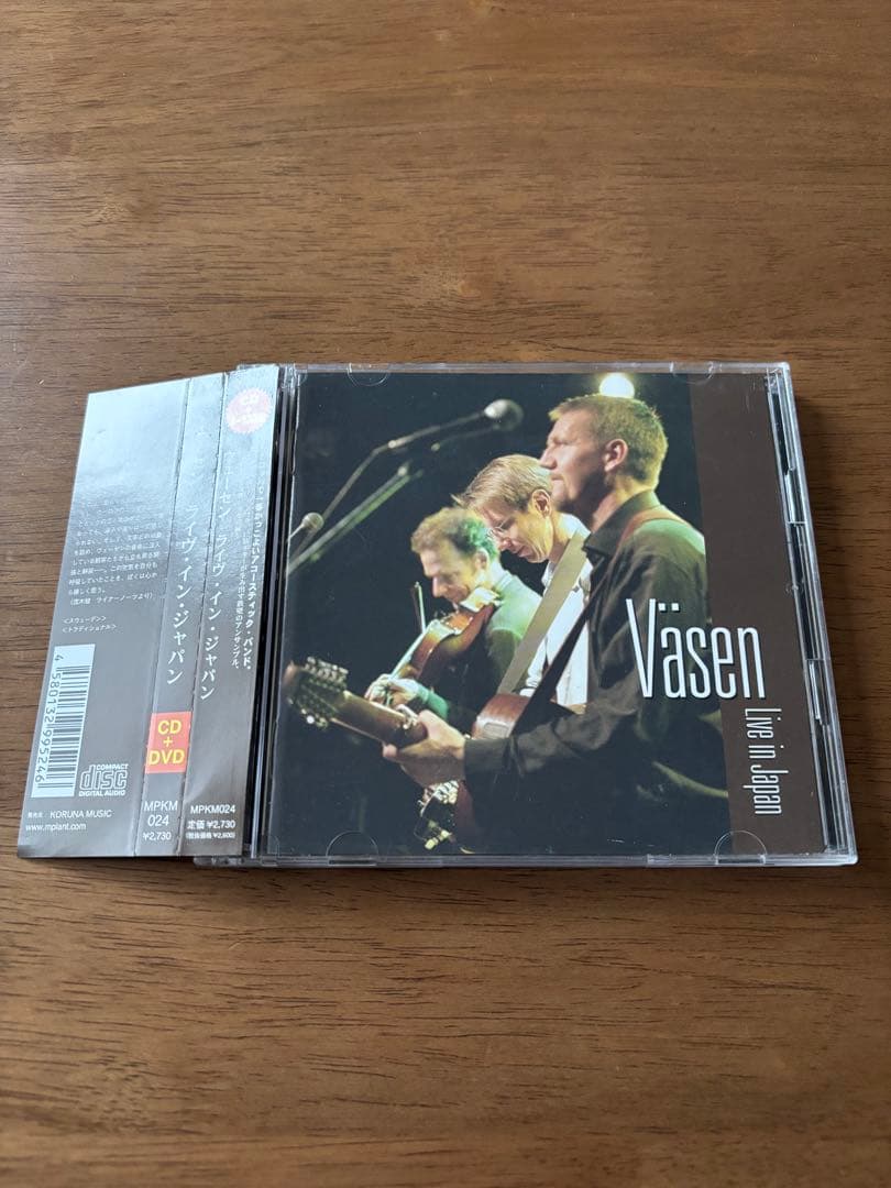 ライヴ・イン・ジャパン / Väsen ヴェーセン　CD+DVD Vasen - Live in Japan - Amazon.com Music