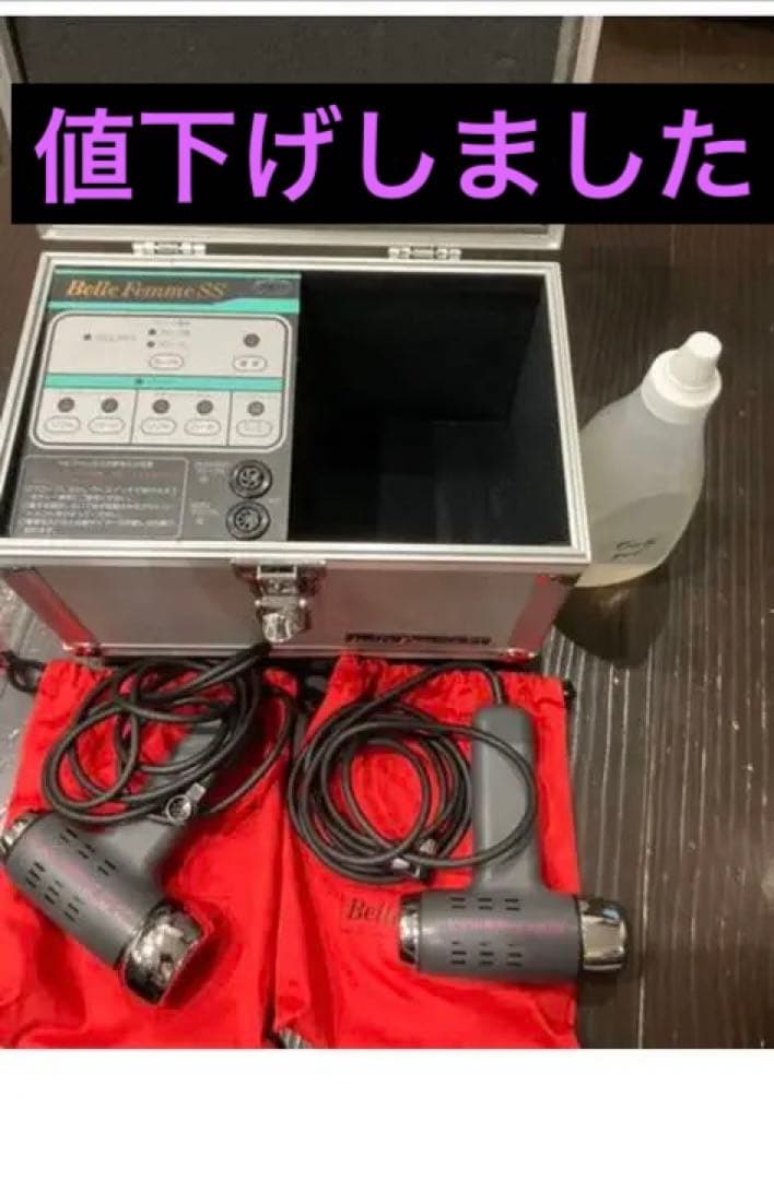 超音波美顔器 クリスマス プレゼント】 ウォーターピーリング 美顔器 超音波