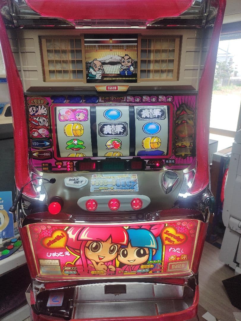 送料込み パチスロ実機 4号機吉宗 不要オートプレイ付き 訳ありジャンク パチスロ実機】大都技研☆『初代』吉宗S【コイン不要機付】4号機